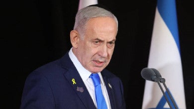 NNEETTANNAYYAHHUU.jpg