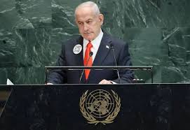 NETANYAHU.jpeg