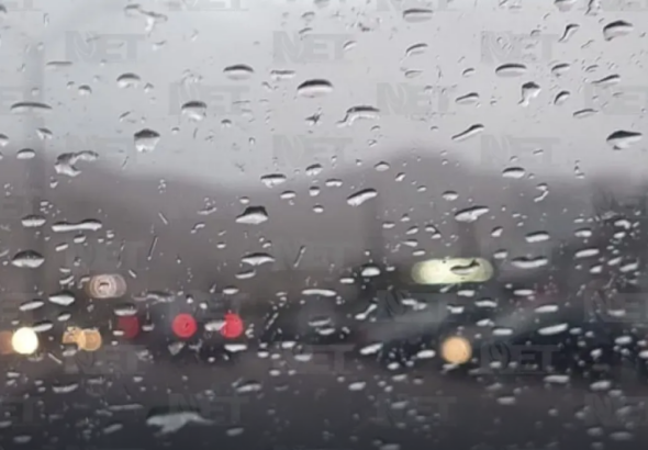 LLUVIAS-F.png