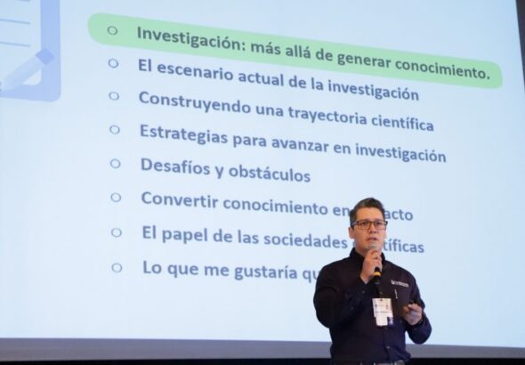 investigardestacada-1140x570.jpg